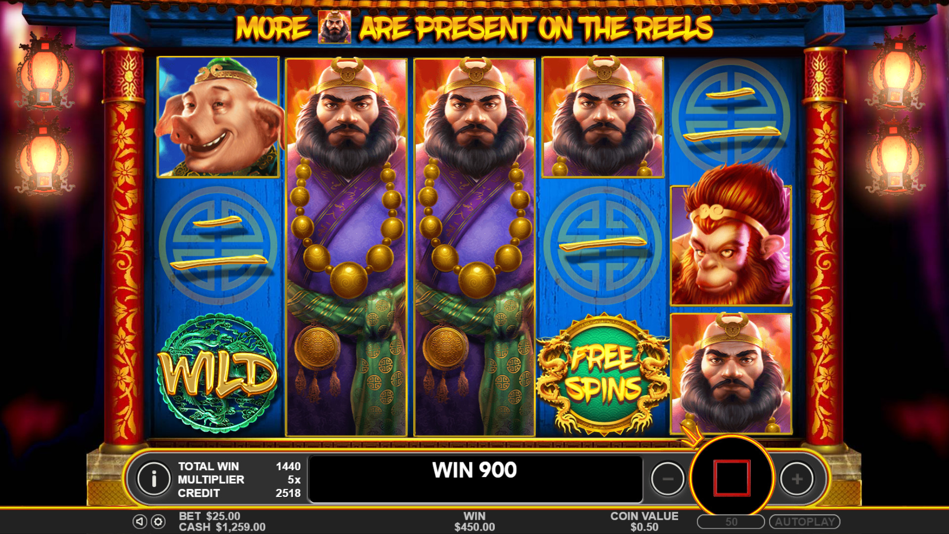 автомат Путешествие на запад